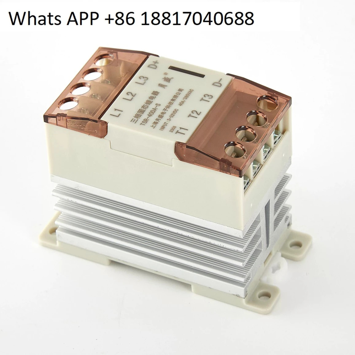 3상 무접점 계전기제어 AC TSR-25DA-S/TSR-40DA-S/TSR-15DA-S/10DA