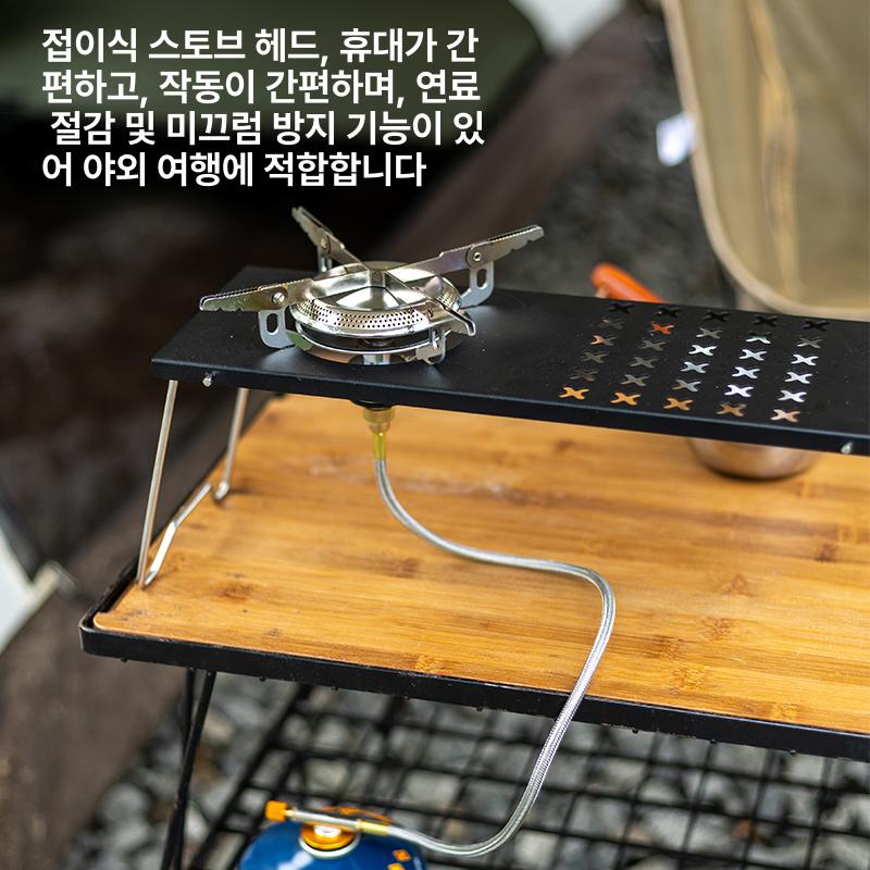 캠핑용 테이블 스토브 접이식 차박 화로대 피크닉 감성 폴드 아웃도어 호환 간이 - 상세 이미지 4