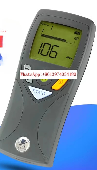 일본 RION VT-06 잉크 페인트 휴대디지털 점도계