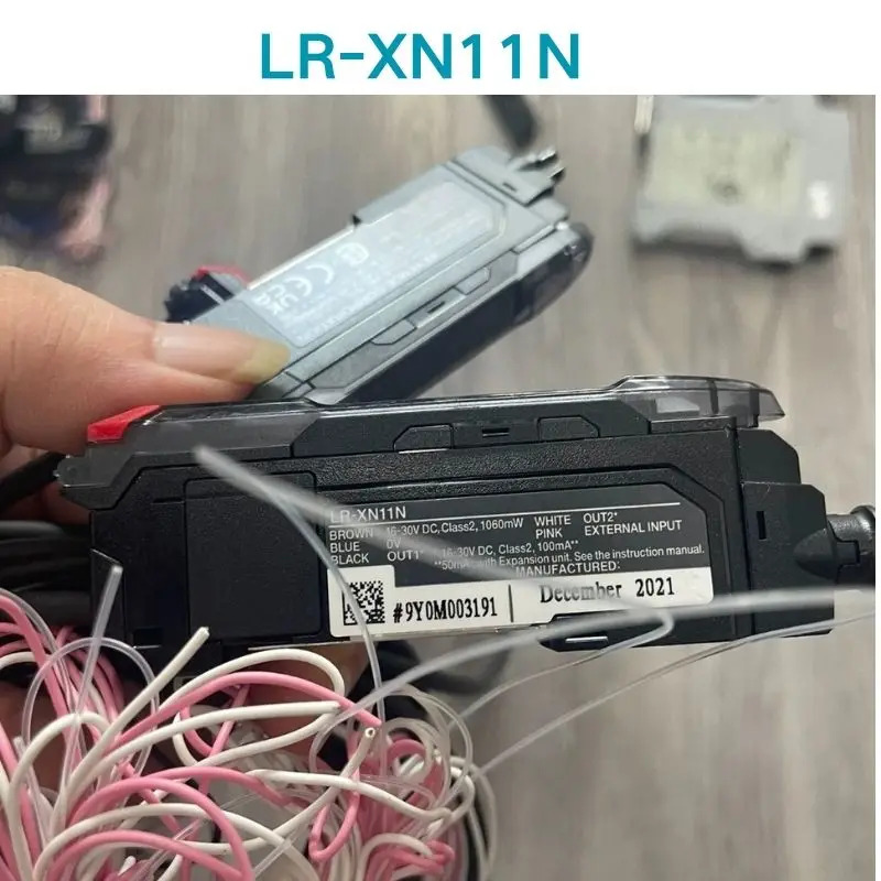 리퍼 OK LR-XN11N