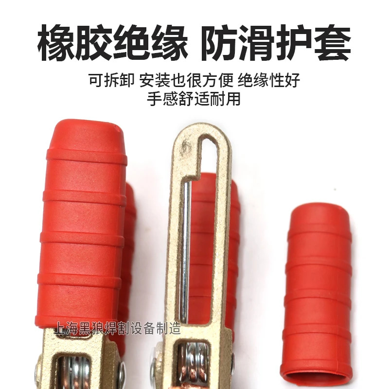 화학 공장 석유 저장소 전공장구리 접지 클립 접지선