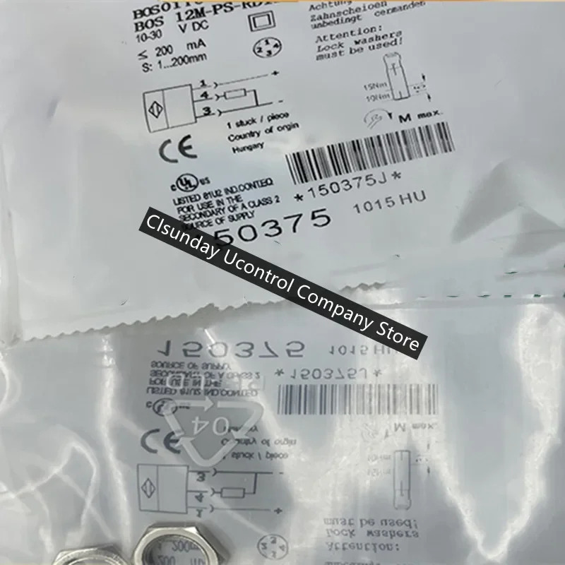2pcs 광 스위치 센서 BOS 12M-PS-RD11-S4 12M-PS-RD12-S4