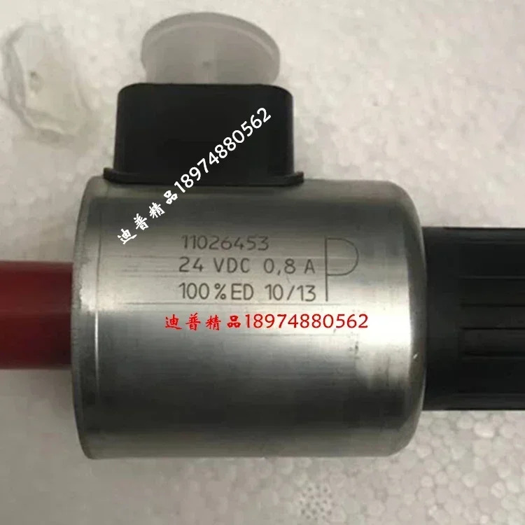 코일 11026453 11013616 11002705 140053 140751 11012459 149053