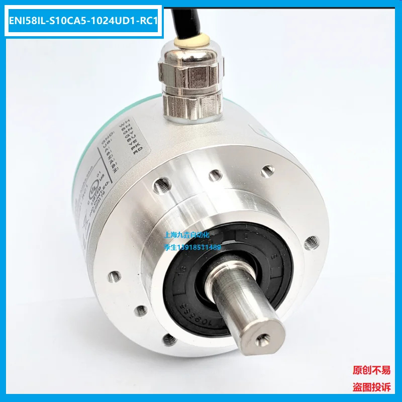 인코더 ENI58IL-S10CA5-1024UD1-RC1 AC1