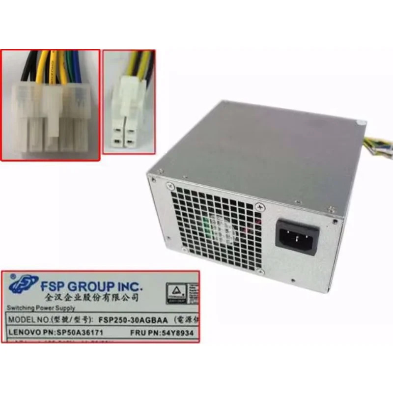헌트키 HK350-12PP FSP250-30AGBAA PCE026 서버 전원공급장치 250W