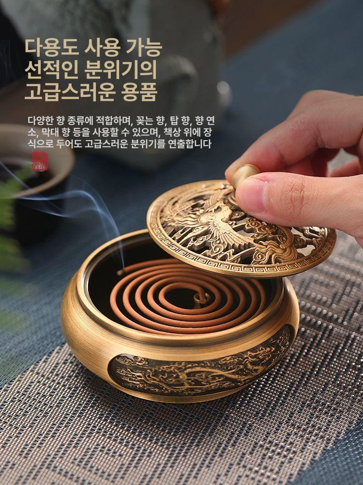 구리 향로 그릇 앤틱 화로 소품 장식 놋쇠 빈티지 제기 인센스 불교용품 - 상세 이미지 3