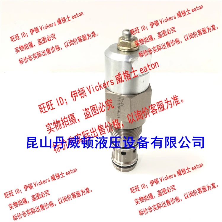 Eaton Vickers 카트리지 밸브 1CE140F40S4 1CE140F30S4