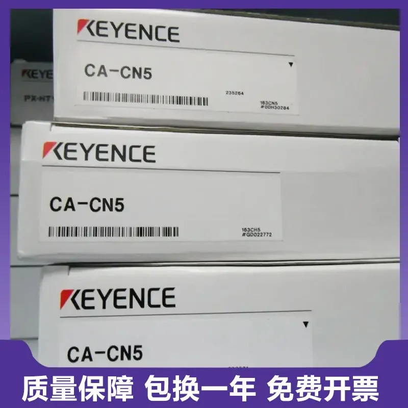 일본 Keyence 카메라 케이블 고속 CA-CH10R CH3-BS CH5L CN5