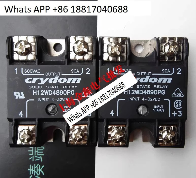 원본 H12WD4850PG 25PG H12WD4890PG H12WD48125PG D53TP25/50D