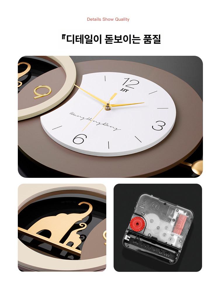 코끼리 벽시계 황금 거실 대형 벽인테리어 가로형 80x38cm - 상세 이미지 4