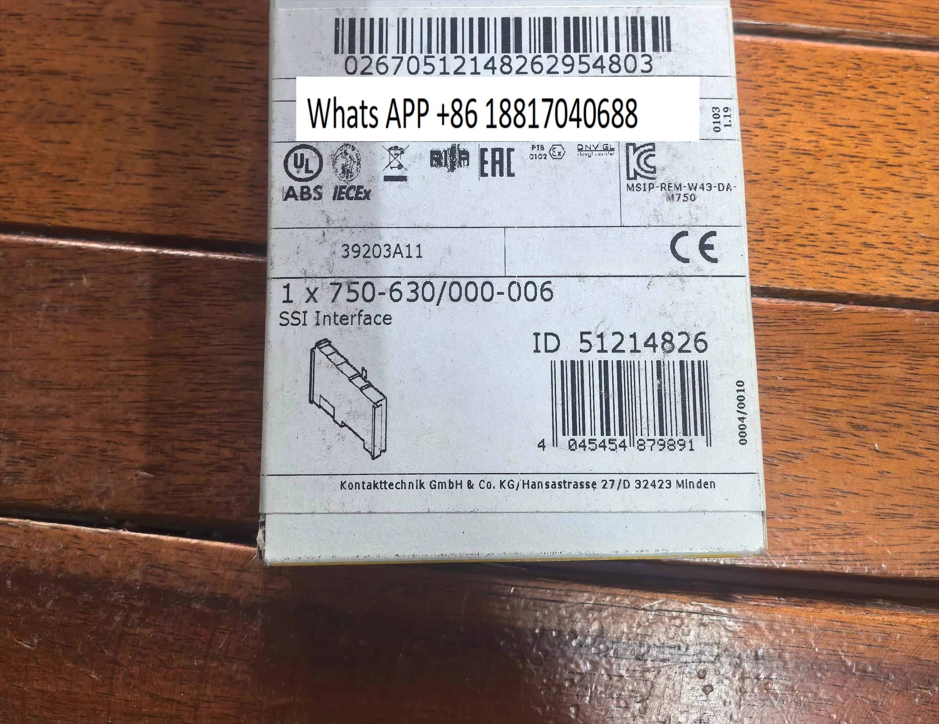 750-630/000-006 오리지널 모듈 리퍼
