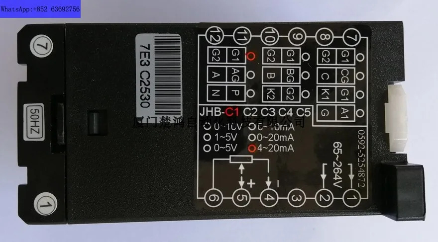 단상 지능형 SCR 위상 시프트 트리거 JHB-C1-2 JHB-C1