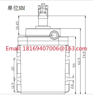 워터 펌프 12V 24V 소형 DC 브러시리스 잠수정 마그네틱