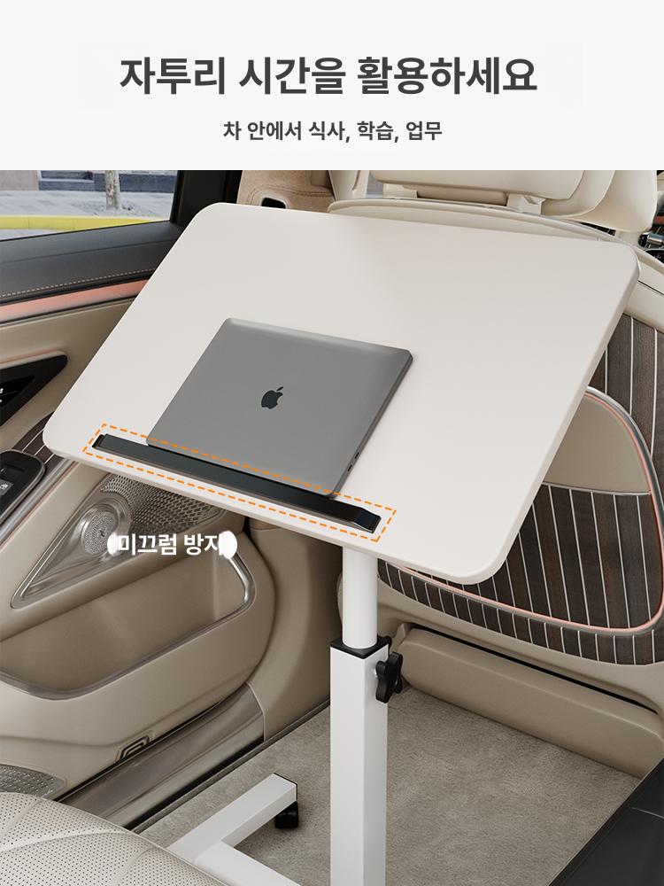 다용도 차량용테이블 뒷자석 받침대 자동차테이블 차량용간이테이블 간이식탁 - 상세 이미지 4