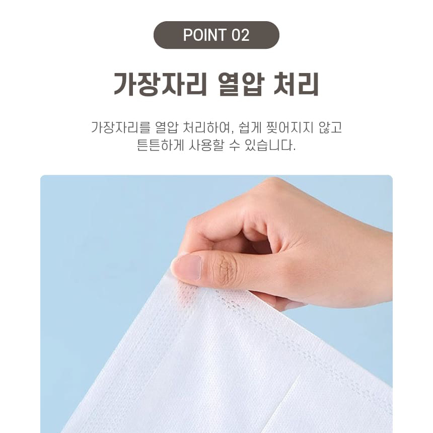여행용 일회용베개커버 10P 5070 대형 1회용 휴대용 베겟잎 베개피 롱베게 큰베게 캠핑 - 상세 이미지 5