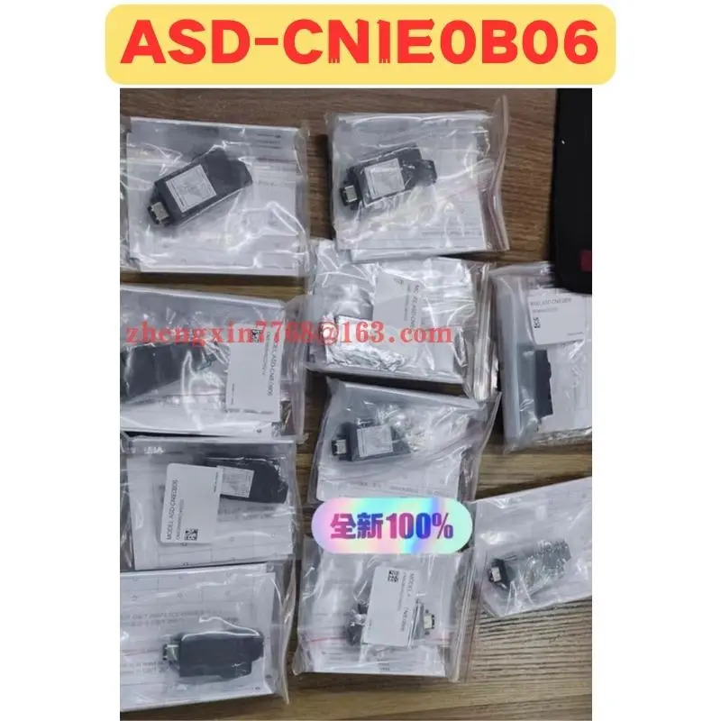 오리지널 ASD-CNIE0B06 ASD CNIE0B06 스플리터 신