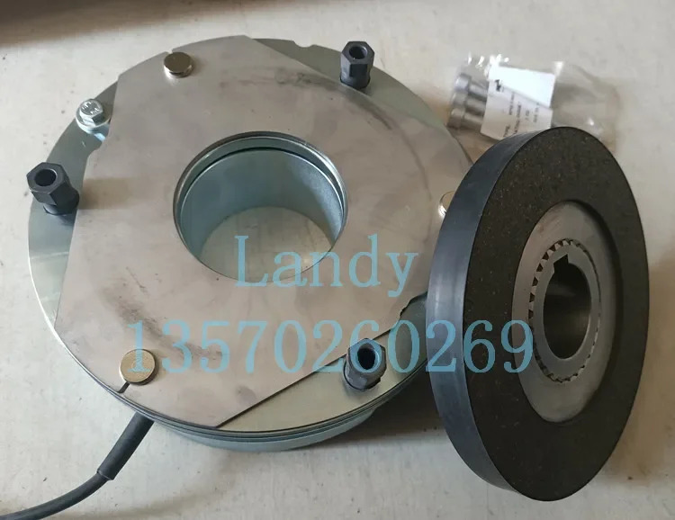 브레이크 모터 71 시트 0.37kw BRE5 어셈블리 5Nm LR76927