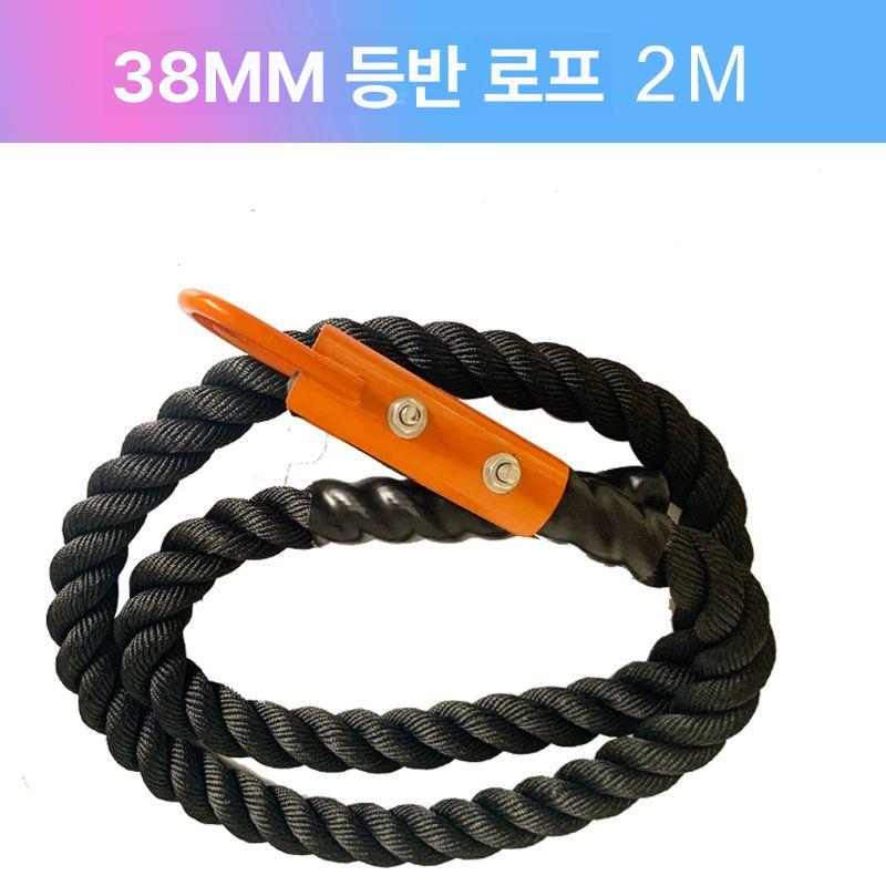밧줄 실내용 로프운동 근력 배틀로프 전신운동 유산소 피트니스 타기 용품 그립 - 상세 이미지 3
