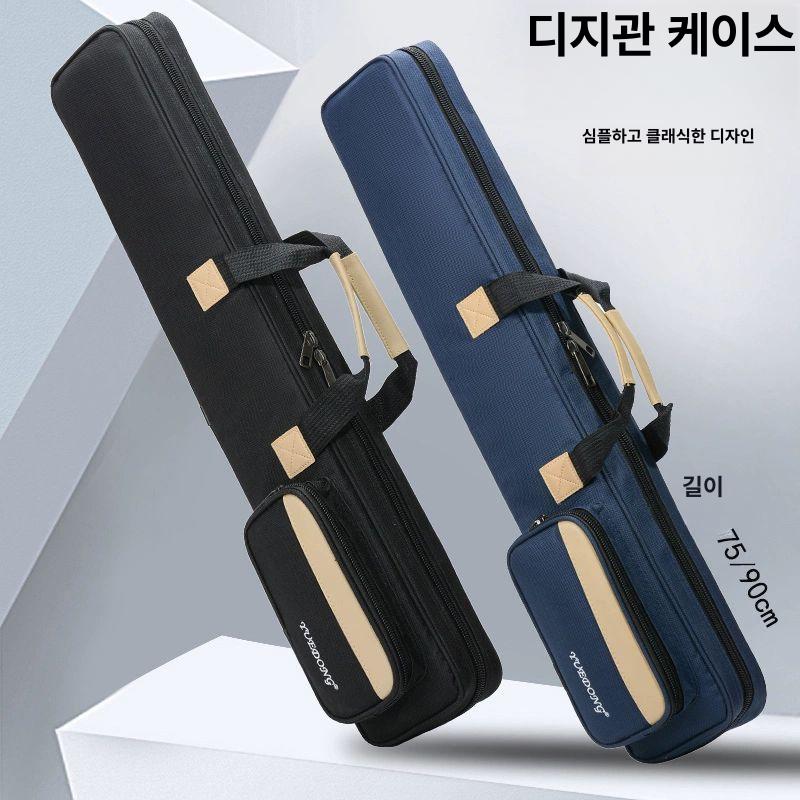 악기수납 악기케이스 휴대용 공연용 대금가방 수납가방 보호 악기가방 커버 어깨걸이 - 상세 이미지 3