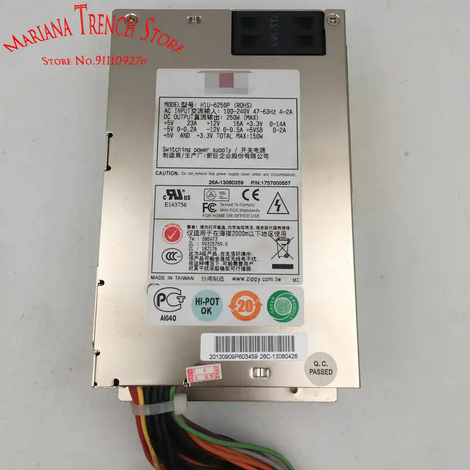 Zippy EMACS 서버H1U-6250P 전원공급장치 1U 싱글 250W