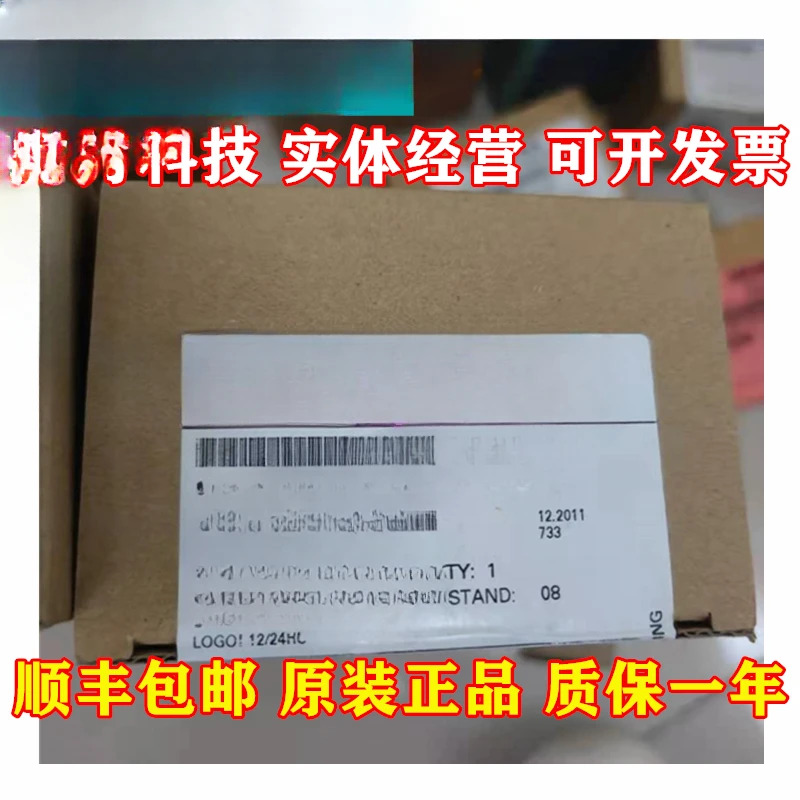6ED1052-1MD00-0BA6 로고 로직 모듈 DC 포장 12 24V 24RC