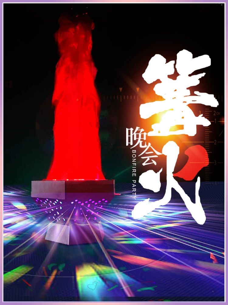 LED 램프 작업등 전등 캠핑조명 스트링라이트 아웃도어 실내불멍 렌턴 감성랜턴 - 상세 이미지 2