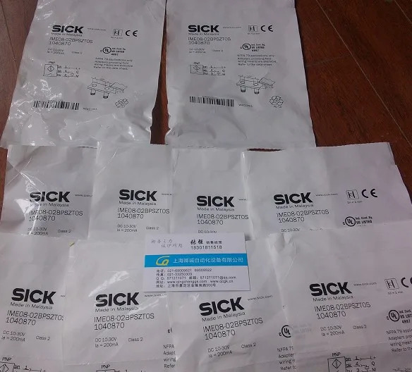 6032863 POWER 독일 SICK 스페셜가지 보상 신