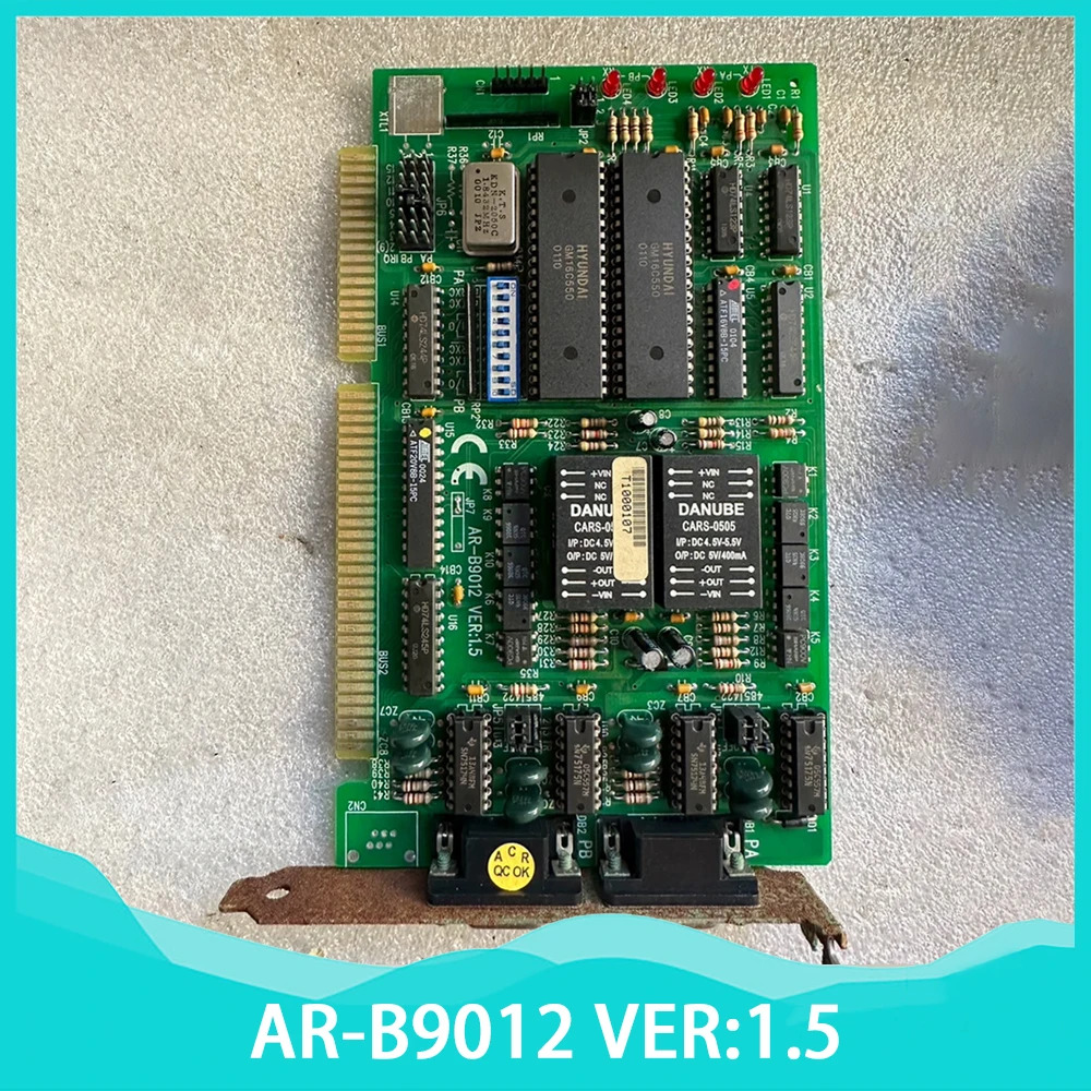 카드 AR-B9012 VER1.5