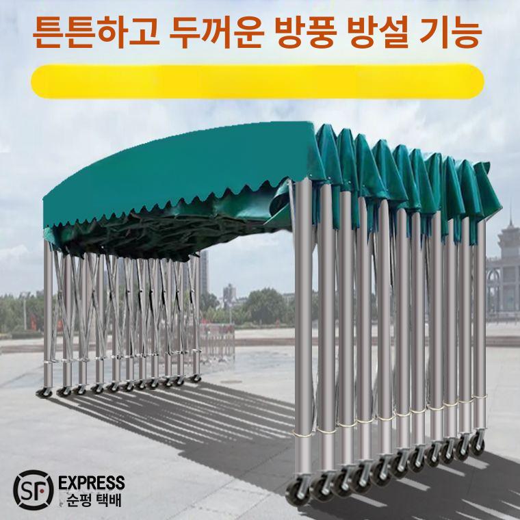 접이식 야외용 이동식텐트 부스 바퀴 캐노피천막 행사용천막 행사천막 어닝 - 상세 이미지 2