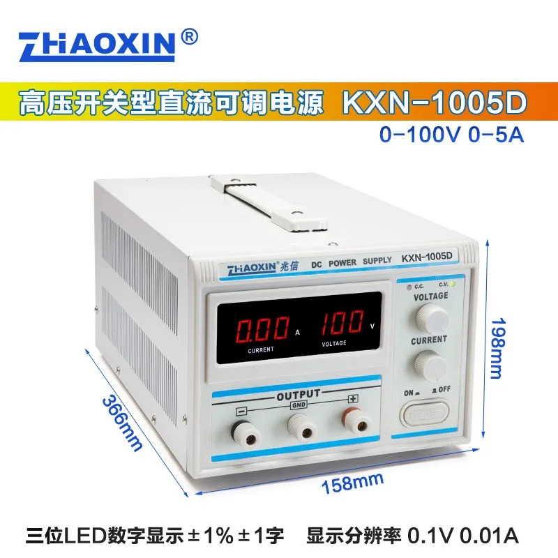 KXN-10010D 스위치 타입 DC 조정 전원공급장치 가능100V 10A 전기 도금