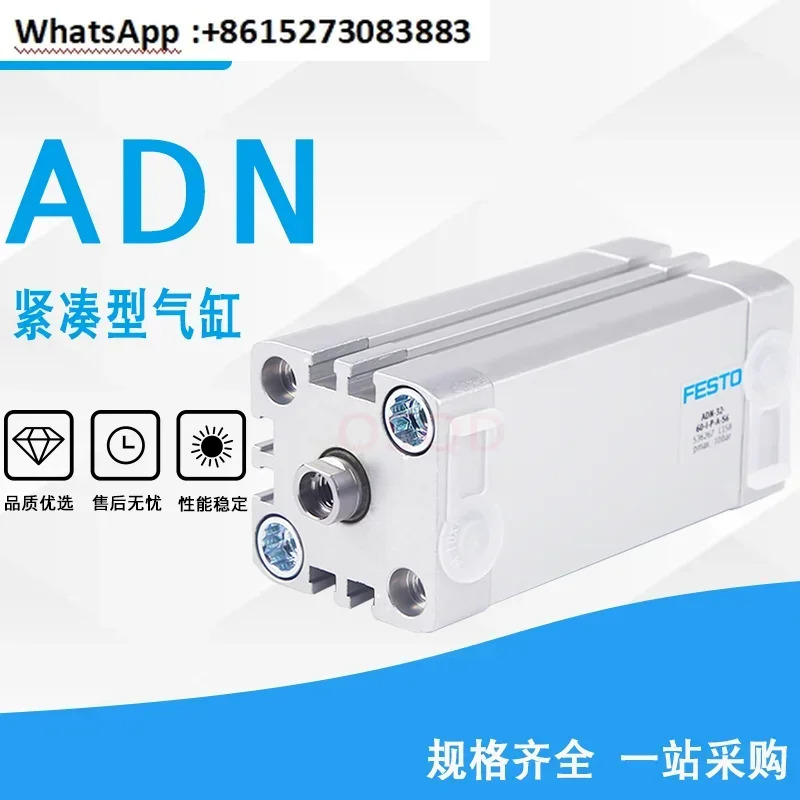 FESTO Festo 실린더 ADN-25-10-I-P-A -A-P-A