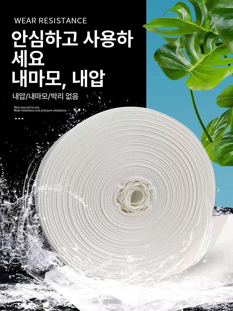 다용도 물호스 청소 농업 원예 다목적 호스릴 세차호스 정원용 수도 물호수 - 상세 이미지 3