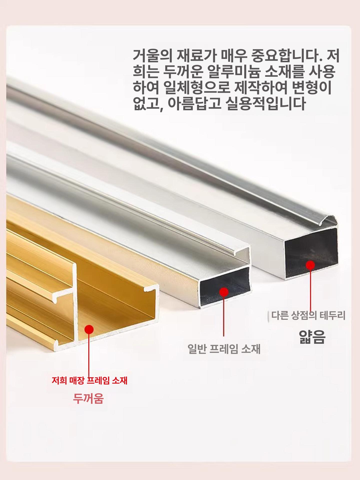 아치형 전신거울 원목 미니멀 벽걸이 수납 빈티지 스탠드 거실 타원형 벽거울 비정형 - 상세 이미지 5