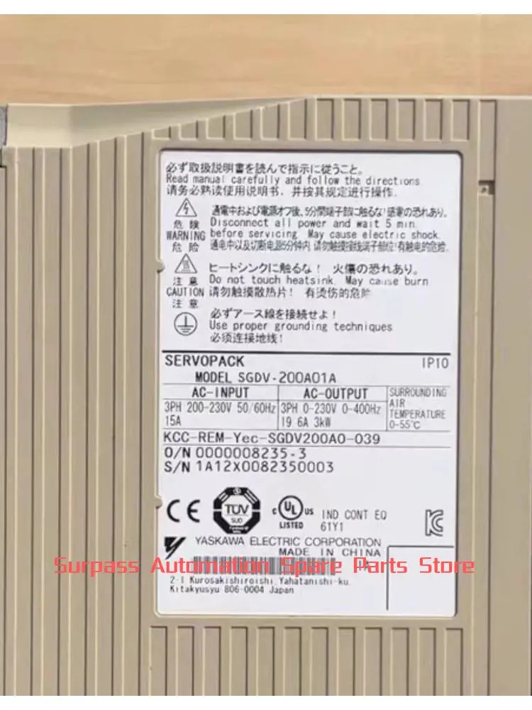 SGDV-200A01A 리퍼 서보 드라이브 3kW 기능 OK
