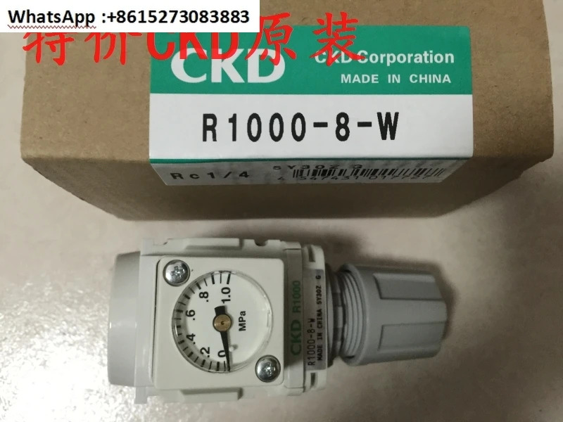 CKD 감압밸브 R1000-8-W R1000-6-W 신