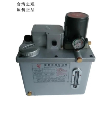 ZHI GUAN 전기 윤활유 공급 펌프 TK1203E 3L TK-1203ES TK1006E 4.6L TK-1006ES TK-1006E 8L TK-1203AE