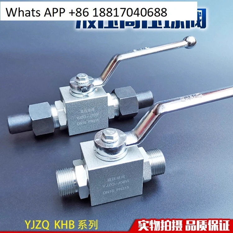 유압 고압 볼 밸브 YJZQ-J06W J08W J10W J15W J20W J25W 외부 와이어 용접