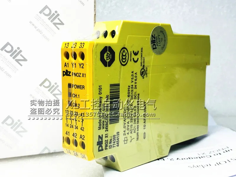 오리지널 피어스 PILZ 안전 릴레이 PNOZ X2.2 24VAC/DC 774607