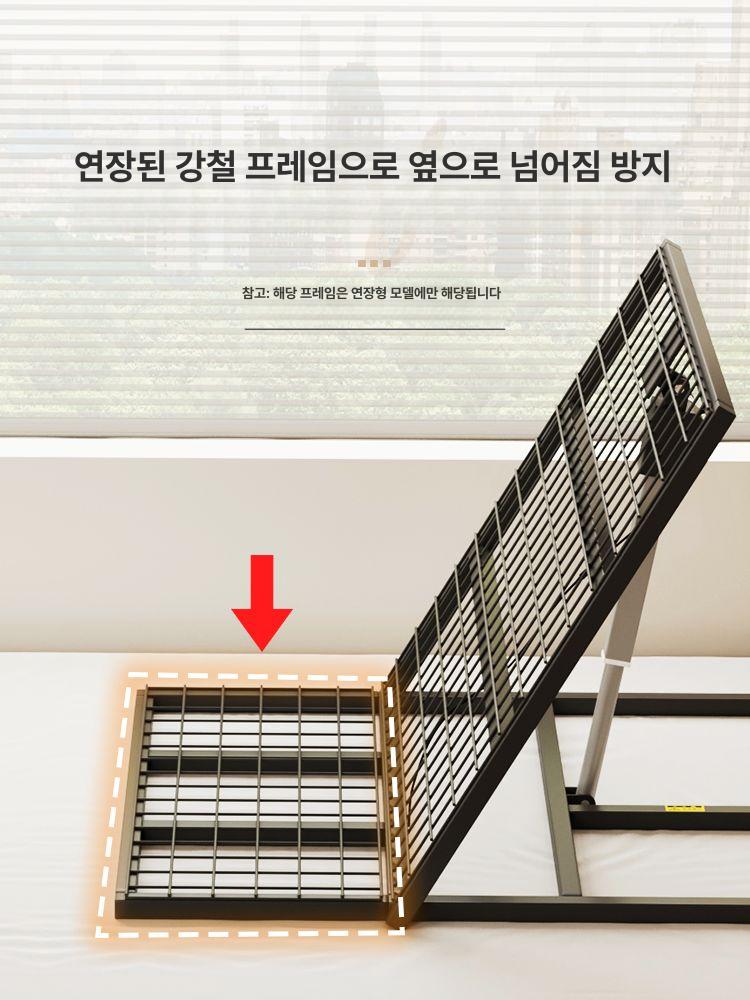 스마트 전동침대 요양원 병원용 각도 매트리스 다기능 편안한 무중력 프레임 - 상세 이미지 5