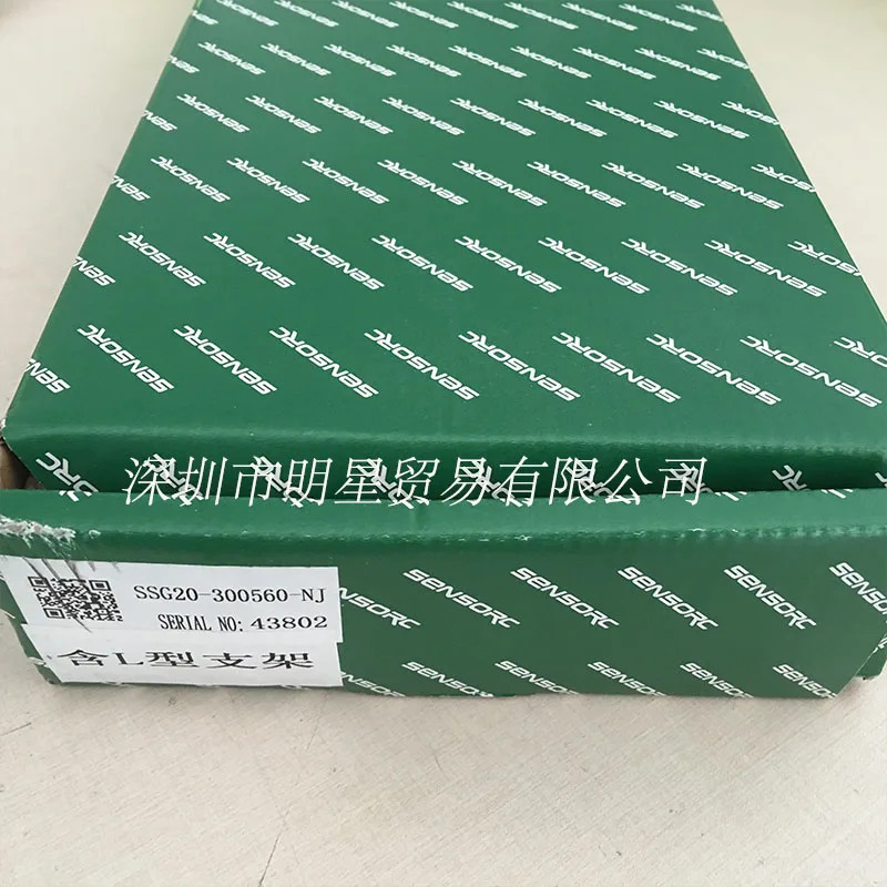 SSG20-300560-NJ 안전 라이트 페널티SENSORC 문자