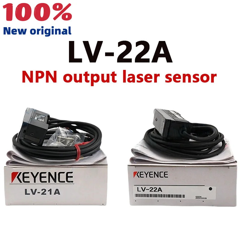 오리지널 LV-22A NPN 출력 디지털 레이저 센서 증폭기 더 모델 를 환영합니다