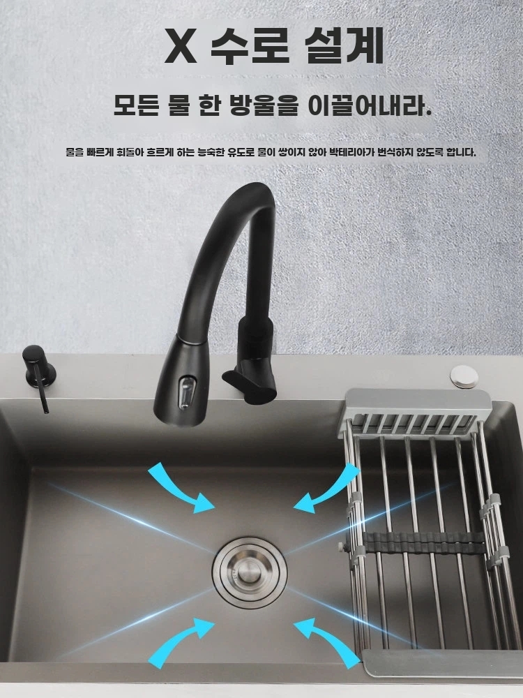 미니 아파트주방싱크대 소형 원룸싱크대 기본형 - 상세 이미지 3