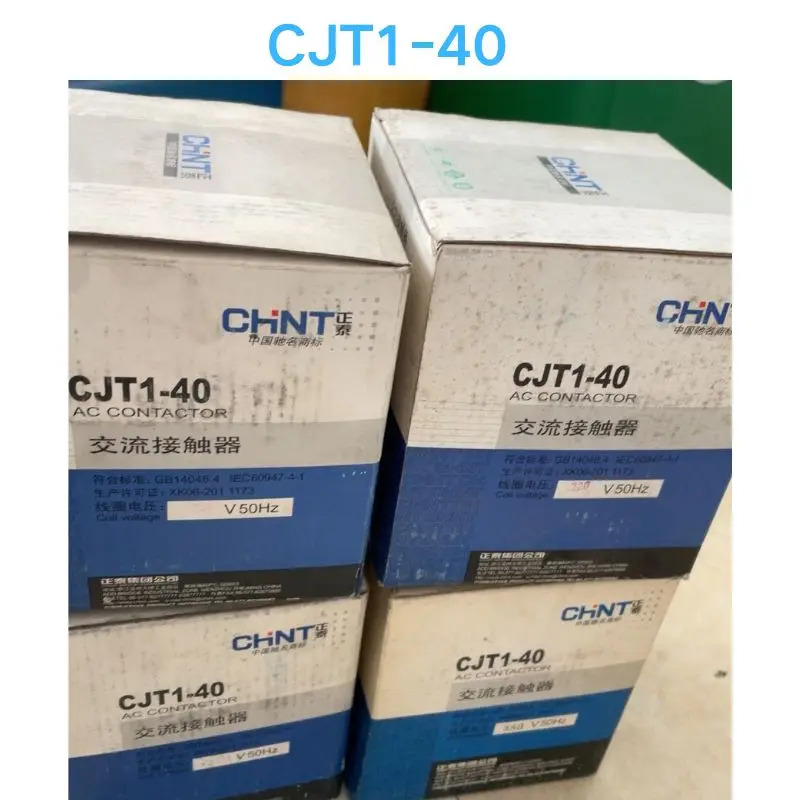 CJT1-40 AC 접촉기