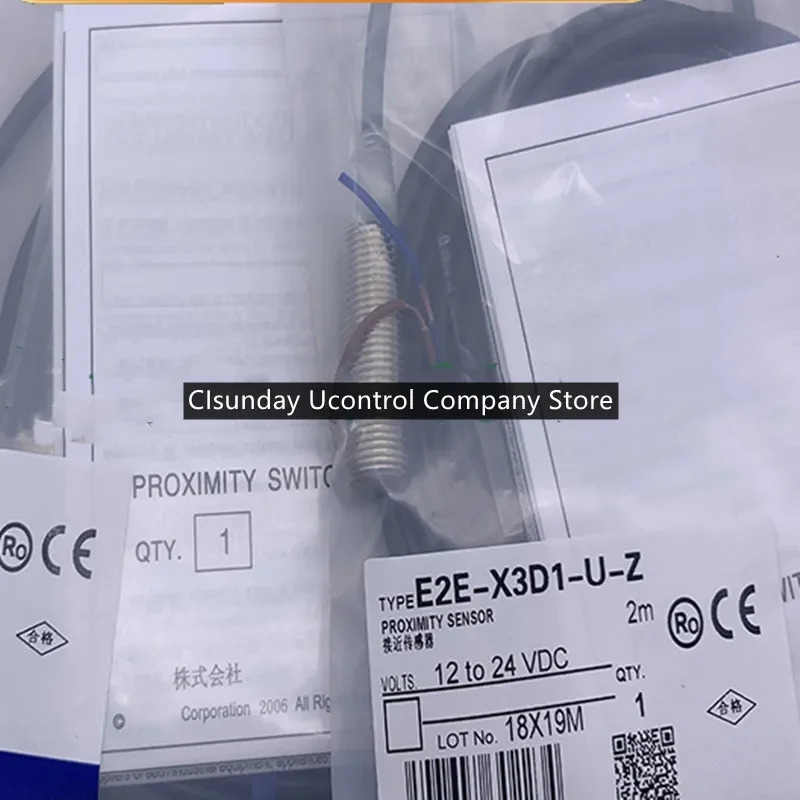 신형 스위치 E2E-X2D1-U E2E-X2D1-U-Z E2E-X3D2-U E2E-X2D2-U E2E-X2D2-U-Z E2E-X3D2-U-Z E2E-X3D1-U-Z E2E-X3D