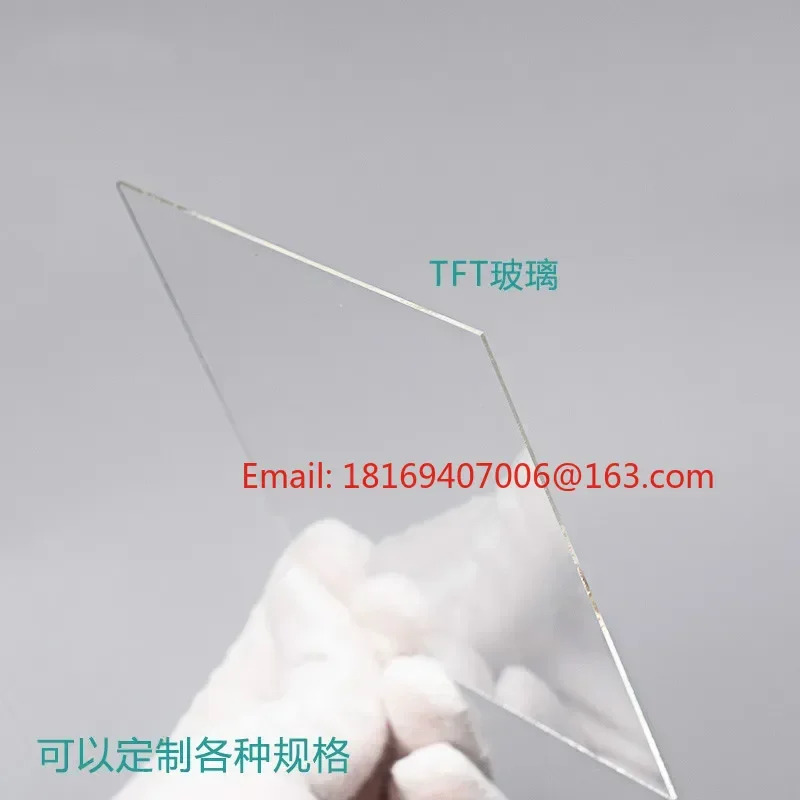 20pcs 실험실 광선 전송/고온 방지 T-F-T-LCD 알리 프리 유리 100x100x0.7mm