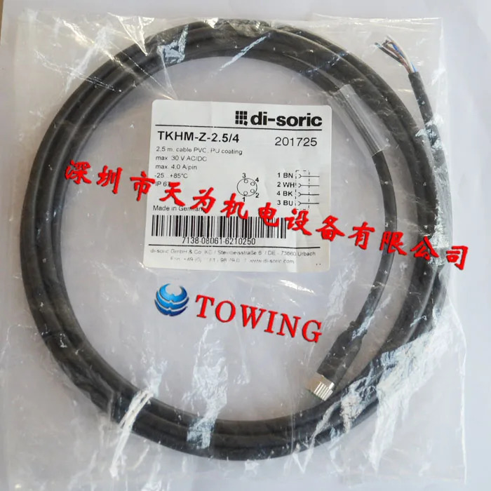 DI-Soric 독일 TKHM-Z-2.5/4