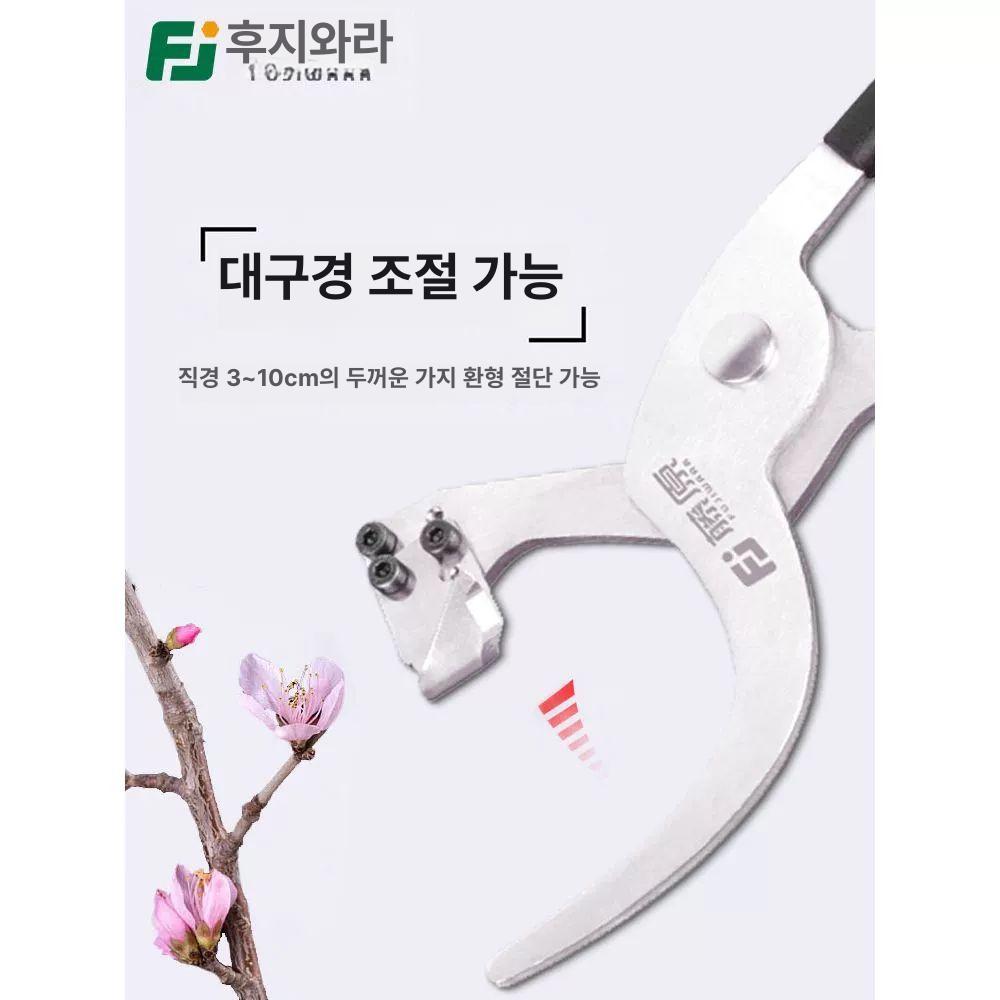 원예용 전정 나무가위 가지치기 양손가위 다목적가위 정원가위 절단기 정원용 - 상세 이미지 3