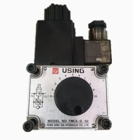 전자기 속도 제어 밸브 사FKCS-02 AC220V FKCS-03 FKCS-02 AC110V DC24V
