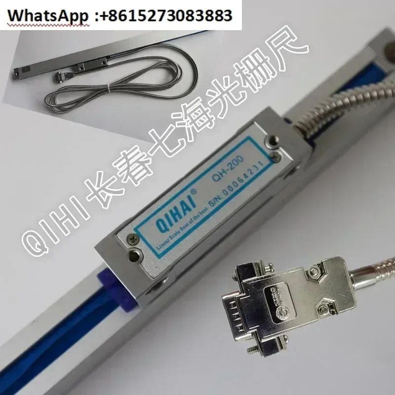 QH200 격금QH200-450 150 400/800 QH200-200 QH400