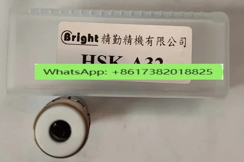 브라이트 스핀들 풀링 HSK-E32 OTT-JAKOR HSK-E40 HSK63F